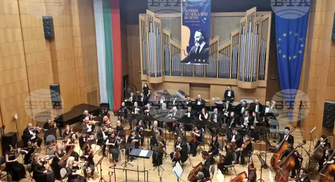 Снимка: БТА Снимка: БТА