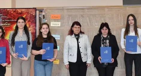 В Русенския университет наградиха победителите в конкурса за поезия и проза  &bdquo;Обшито с любов: Пламъкът на живота и дързостта&ldquo;