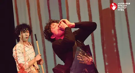 &bdquo;Том Сойер&ldquo; и &bdquo;Кучето, което не можело да лае&ldquo; се завръщат на сцената на Куклен театър &ndash; Русе