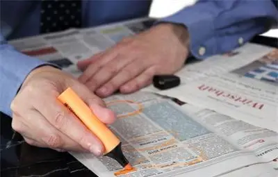 Безработицата в Испания намалява