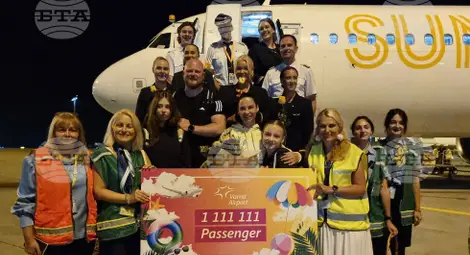 Снимка: БТА