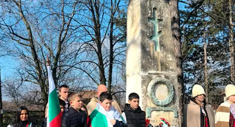 Щръклево отбеляза с шествие националния празник  на България 3 март