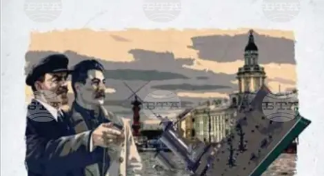 Снимка: БТА Снимка: БТА