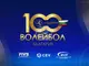 Президентите на Международната и Европейската волейболни централи пристигнаха в София