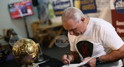 Снимка: БТА Снимка: БТА