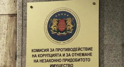Веселинов спестил 125 000 лева от заплати, Зарков дължи 254 000 лева по ипотеки