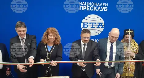 Снимка: БТА