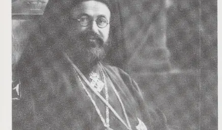 Митрополит Михаил Доростоло-Червенски