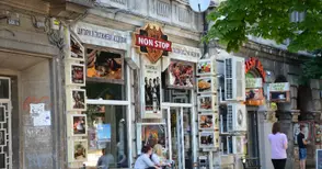 Втора двойка влюбени се почерпила с 4 бутилки уиски за над 500 лева