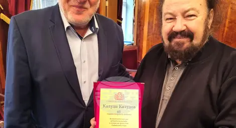 Снимка: БТА