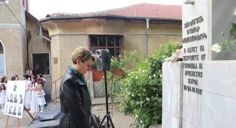 В Русе почетоха паметта на жертвите на арменския геноцид