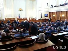 Първо редовно пленарно заседание на 43-тото НС