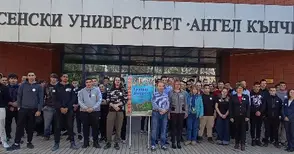 В Русенския университет се проведе седма ЕЛЕКТРОНИАДА