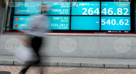 Снимка: БТА