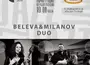 „Камерна сцена – Пловдив“ открива сезона с концерт на акустичното дуо Христина Белева и Петър Миланов