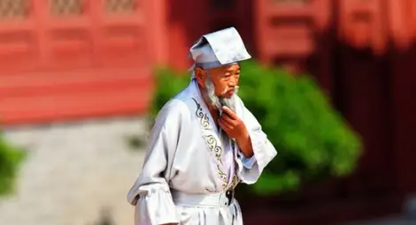 Китайски билкар живял цели 256 години Китайски билкар живял цели 256 години