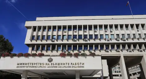 МВнР към РСМ: Насаждането на омраза не води до добросъседски отношения