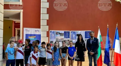 Снимка: БТА