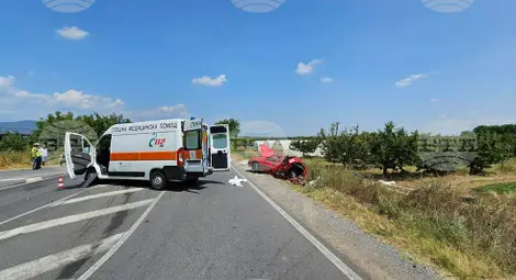 Снимка: БТА