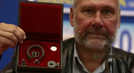 "Господи, помагай на Вероника" върху съд от Перперикон "Господи, помагай на Вероника" върху съд от Перперикон