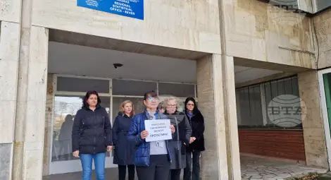 Снимка: БТА Снимка: БТА