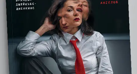 Ники Кънчев и Гери Турийска на русенска сцена - любов, страст и човешки истории през февруари