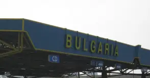 Иракчанин открит между щайги с грозде в пломбиран турски тир