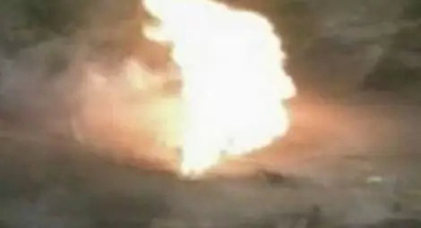 Взрив на украински газопровод, захранващ Европа