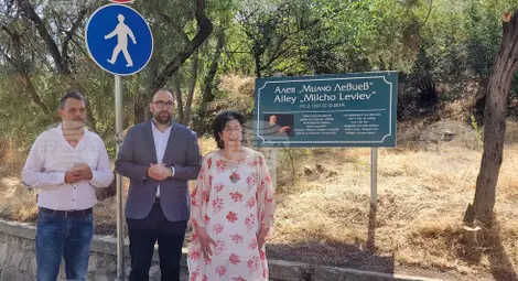 Снимка: БТА Снимка: БТА