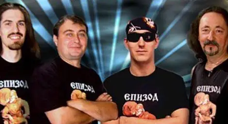 Група &bdquo;Епизод&ldquo; представя албума &bdquo;Българският Бог&ldquo; в Николово