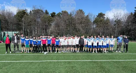 Снимка: БТА