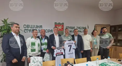 Снимка: БТА Снимка: БТА