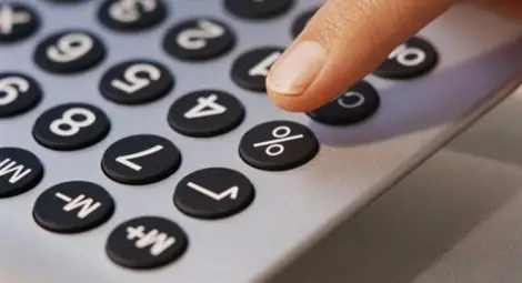 Лихвите по нови депозити паднаха до 0,45% годишно Лихвите по нови депозити паднаха до 0,45% годишно