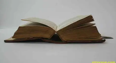 Четенето на класическа литература стимулира мозъка