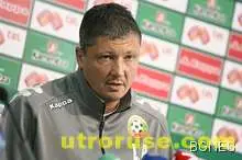 Пенев: Япония игра страхотно, ние използвахме шансовете си 