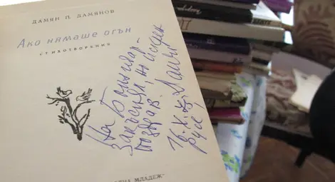 Божидар Манев най-много си харесвал ролята на Масларски в &bdquo;Милионерът&ldquo;