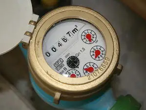 ДКЕВР затяга контрола върху водомерите ДКЕВР затяга контрола върху водомерите