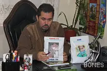 Хисарският лечител: Билките са природното лекарство