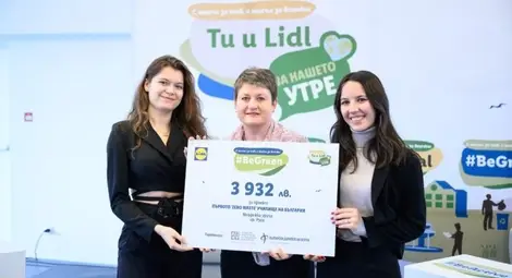 Английската гимназия добавя още нещо важно и престижно в списъка „За пръв път в Русе“ Английската гимназия добавя още нещо важно и престижно в списъка „За пръв път в Русе“