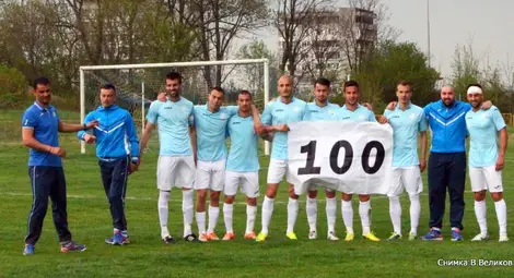 100 лева премия за автора на гол №100 за &bdquo;Дунав&ldquo;