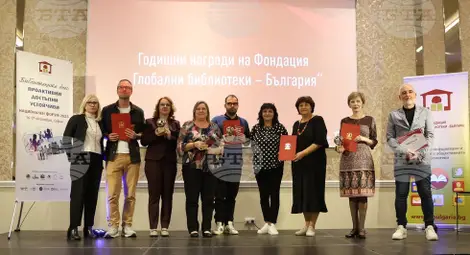 Снимка: БТА Снимка: БТА