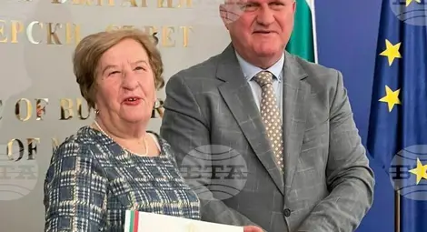 Снимка: БТА