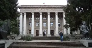 Нова заповед отлага занятията  в университета до 12 април