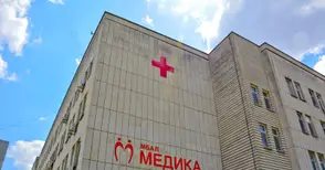 „Медика“ обяви зимна скринингова кампания на съдовите заболявания