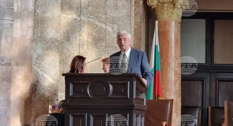 Снимка: БТА