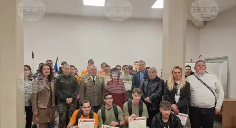 Снимка: БТА