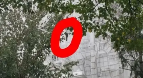 Два снаряда са се забили в сградата на правителството в Скопие