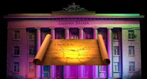 Съдебната палата светва с 3D мапинг прожекция