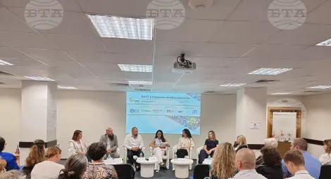 Снимка: БТА