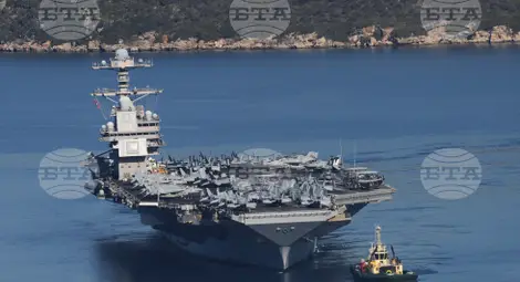 Снимка: БТА Снимка: БТА